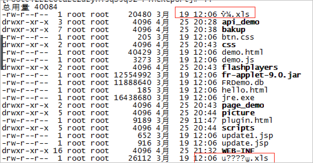 下的mysql默认的设置和安装系统的应用