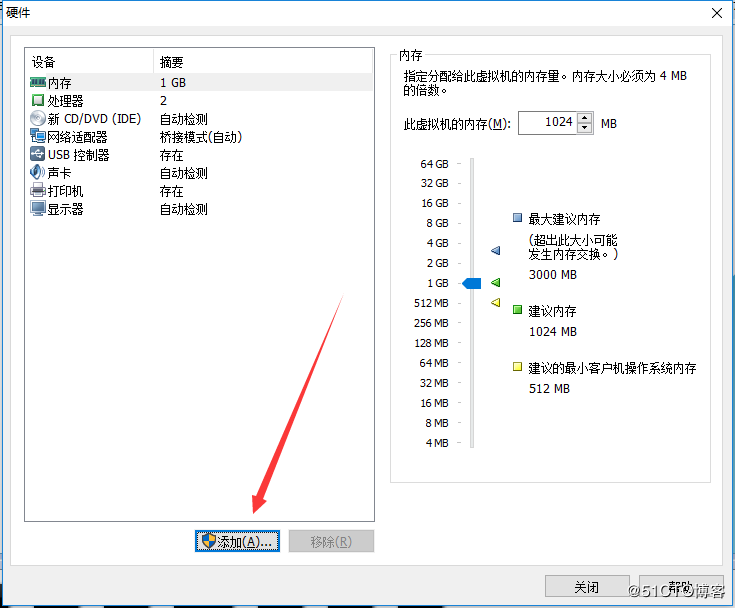 linux虚拟机怎么用u盘_虚拟机linux使用u盘_虚拟机运行u盘系统