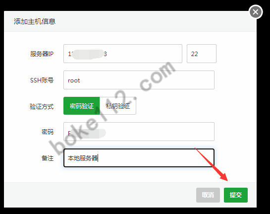 查看用户临时表空间_查看用户协议_linux查看所有用户