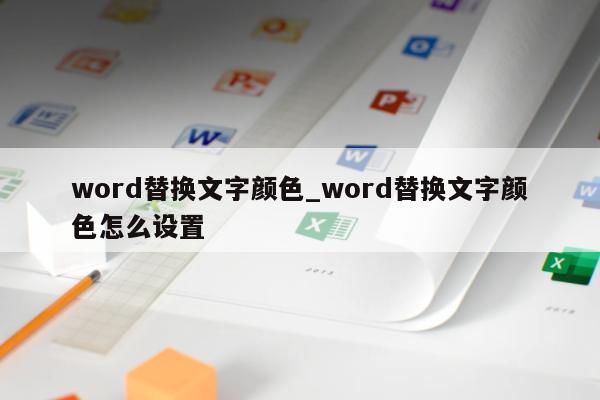 我的世界樱花树哪个版本有_拳皇大蛇哪个版本有_wps有linux版本吗