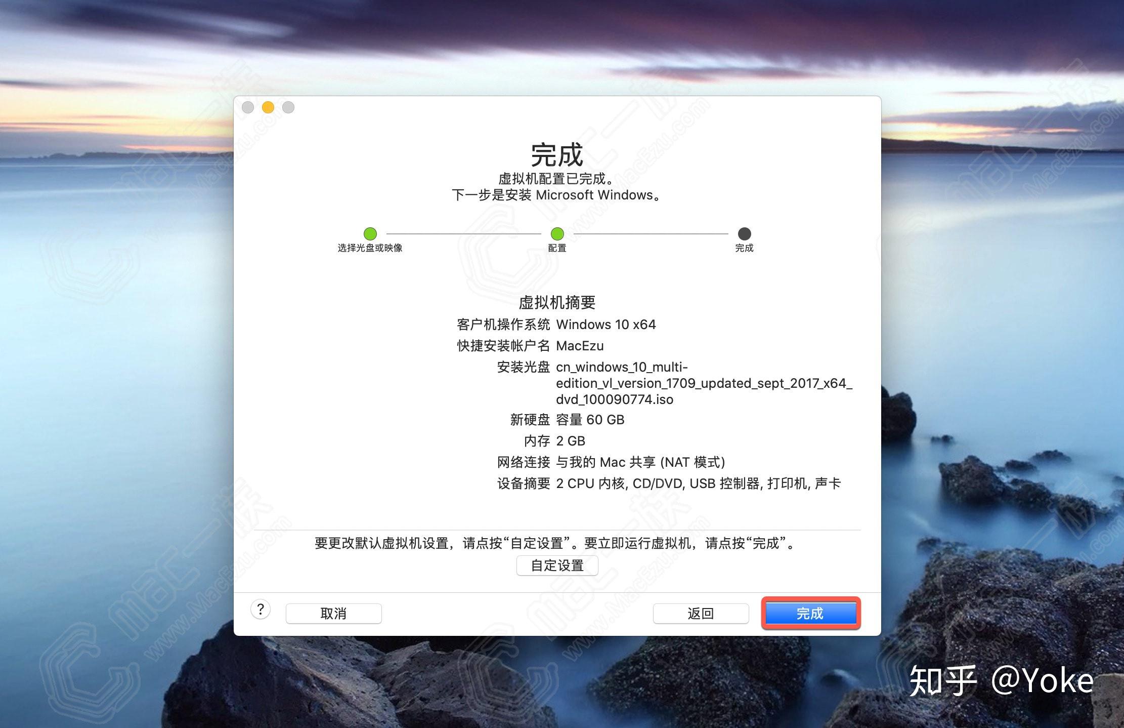 linux安装分区图解_安装linux磁盘分区_安装linux必不可少的分区