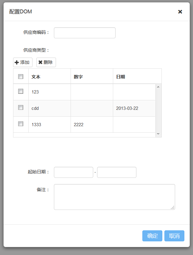 soapui linux 下载_下载万能wifi钥匙_下载安卓手游