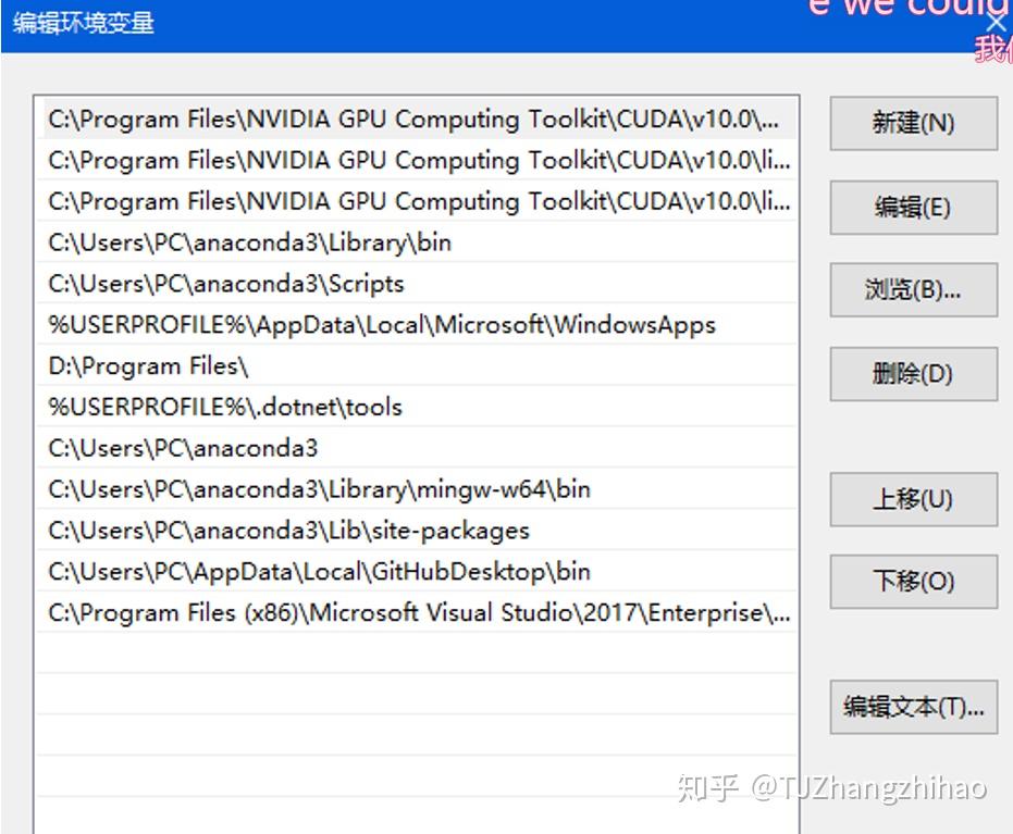 linux安装weblogic 12c