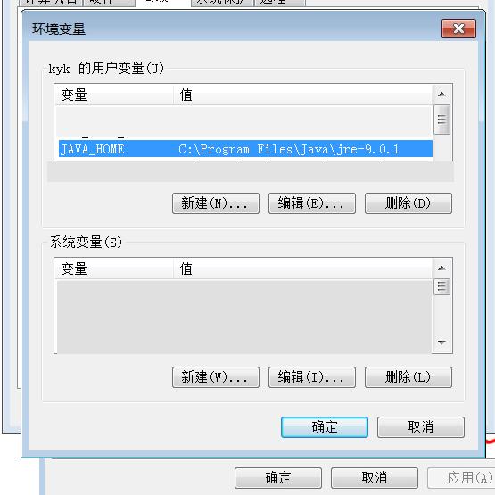 linux中环境变量的作用_linux环境变量文件_linux环境变量怎么生效