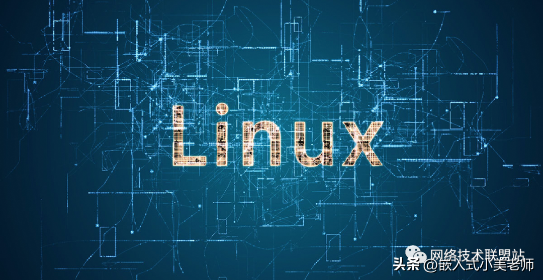 大小系统循环电动模型_大小系统案例_linux系统大小