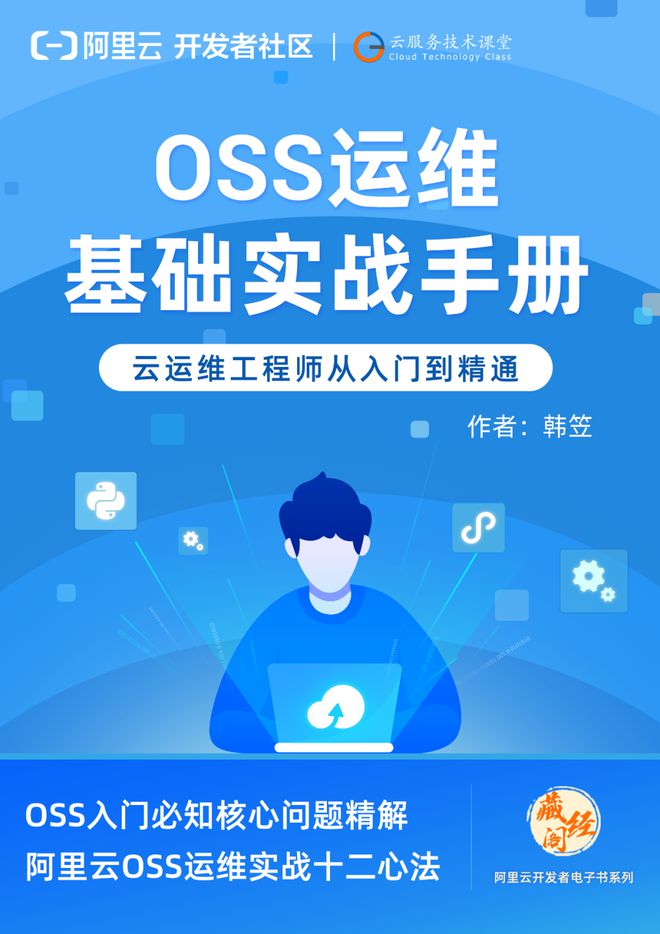 linux开源社区_linux中国社区_中国最大的linux社区