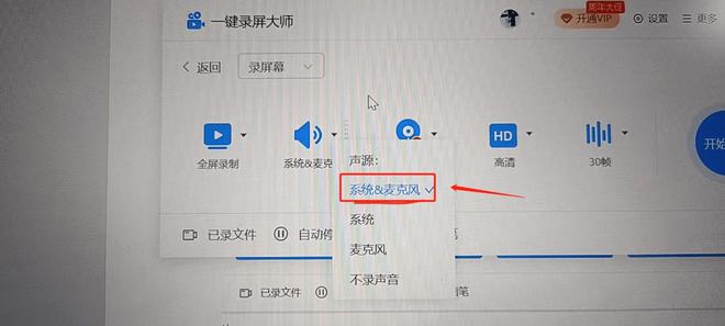 音频处理软件消除噪音_音频处理软件audition_linux音频处理软件