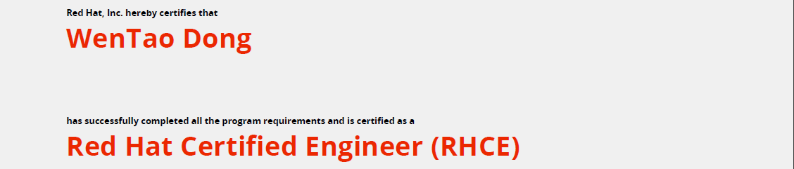 捷讯：董文涛同学于上海顺利通过红帽RHCE认证