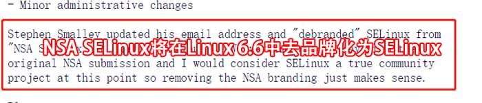 NSA SELinux将在Linux 6.6中去品牌化为SELinux