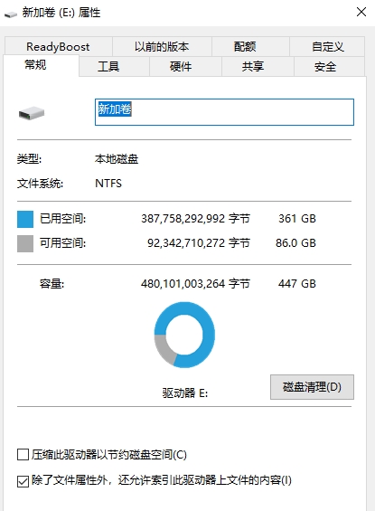 linux 用户空间 mtd_linux 用户空间 mtd_linux 用户空间 mtd