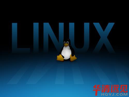 linux操作系统