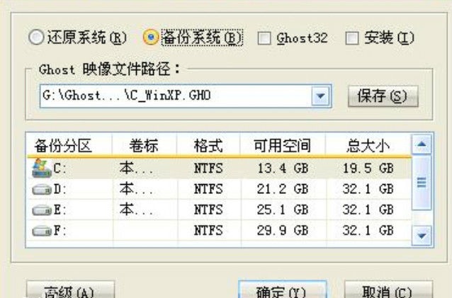 小型linux发行版_小型linux服务器主机_小型linux