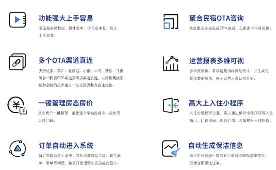 阿里云linux一键安装web环境_阿里云搭建linux系统_阿里云linux建站环境搭建