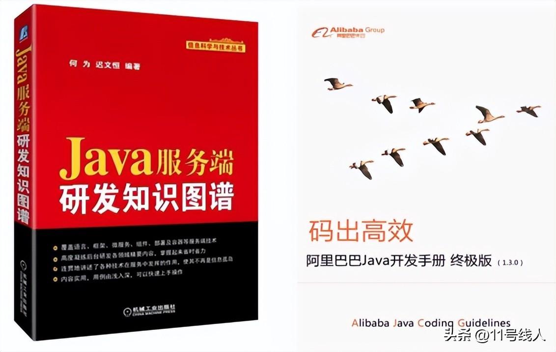 鸟哥的linux私房菜读后感_鸟哥的linux私房菜基础学习篇 pdf_鸟哥的私房菜第五版