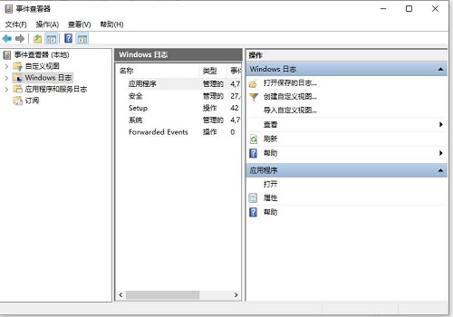 Linux关机时间太长的调查和解决的方法（图文）