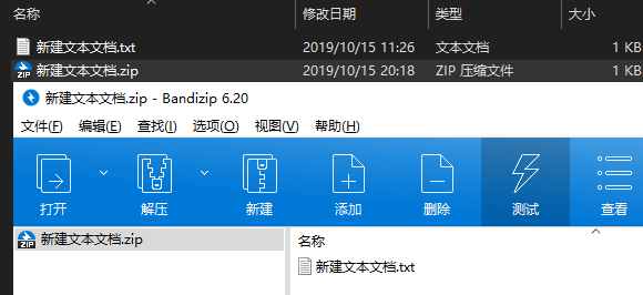 解压文件怎么解压_解压文件linux命令zip_linux如何解压zip文件