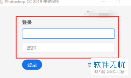 linux安装qq2023_linux安装qq2023_linux安装qq2023