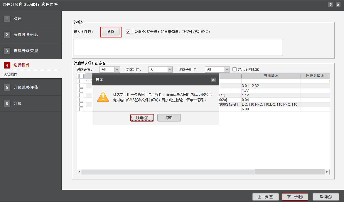 查看执行过的命令_crontab怎么看执行效果_linux 查看crontab将在多久后执行