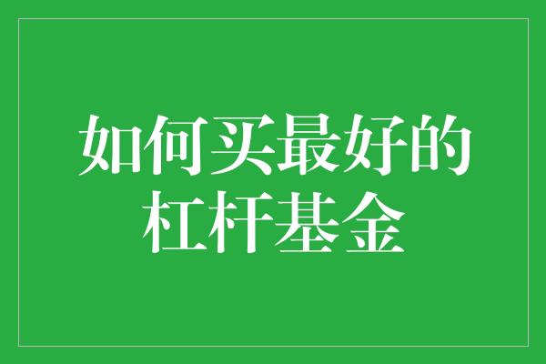 论文使用别人的图片需标注吗_论文使用的研究方法_linux的使用论文