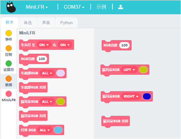 Linux系统管理专家的C代码实用建议