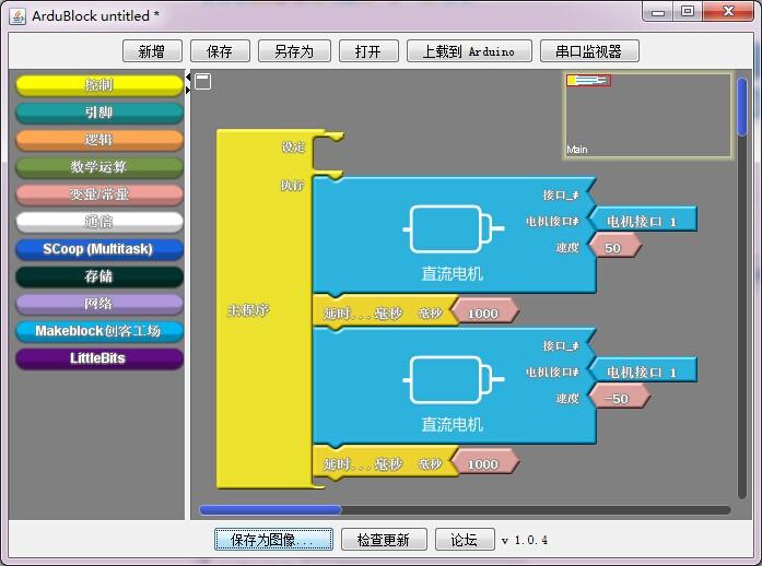 嵌入式开发必备技能，Linux系统全面解析