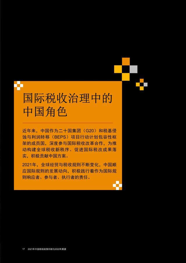 最新版本是windows几_linux最新版本是多少_最新版本是几点几