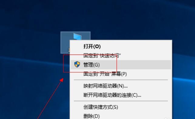 分区安装win10系统_linux 安装分区_分区安装系统