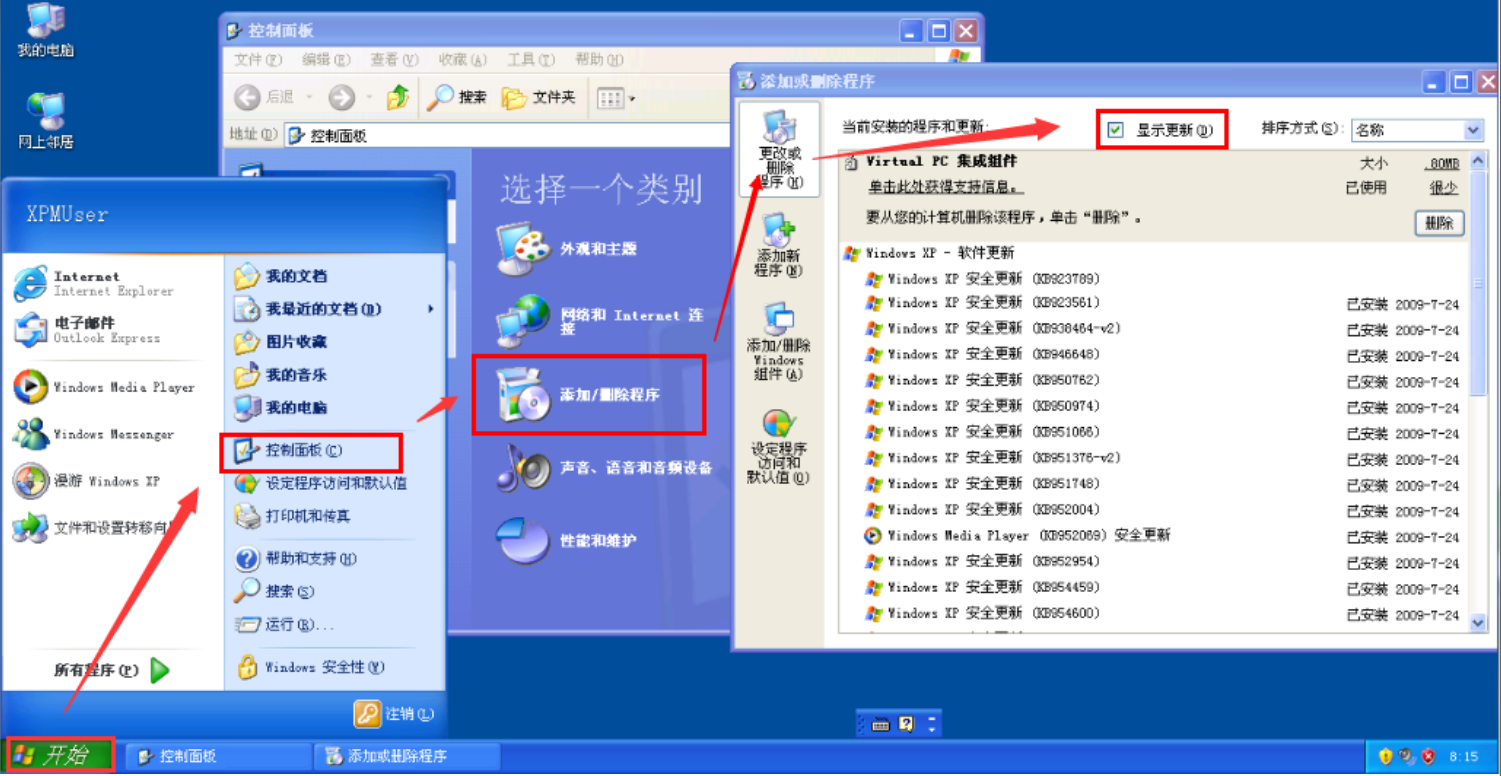 linuxusb挂载_linuxusb驱动_linux usb