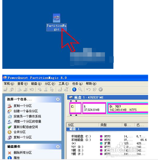 数据备份的常见备份方式有哪些？远程磁带备份数据