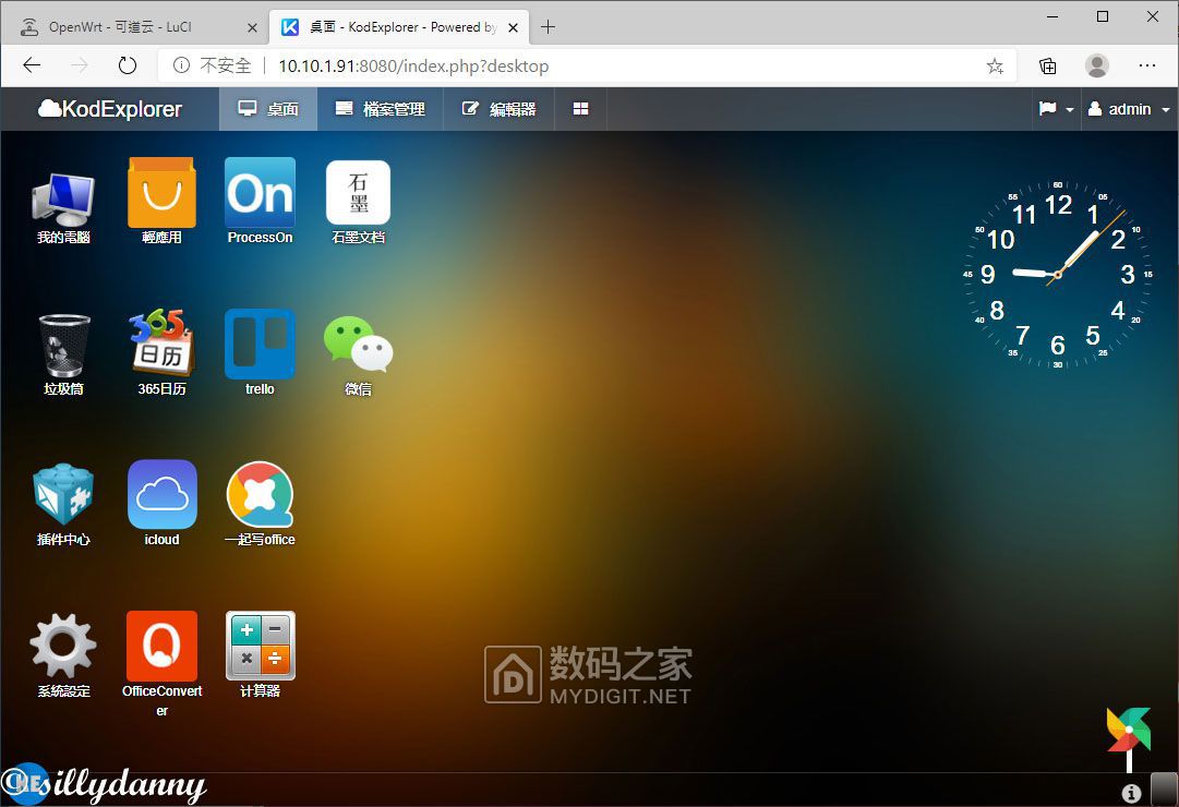 linux内核移植_linux内核移植实验报告_linux内核移植的一般步骤