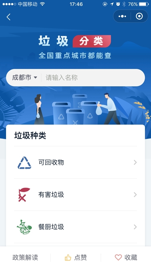 linux下载文件到本地命令_linux下载文件到本地命令_linux下载文件到本地命令