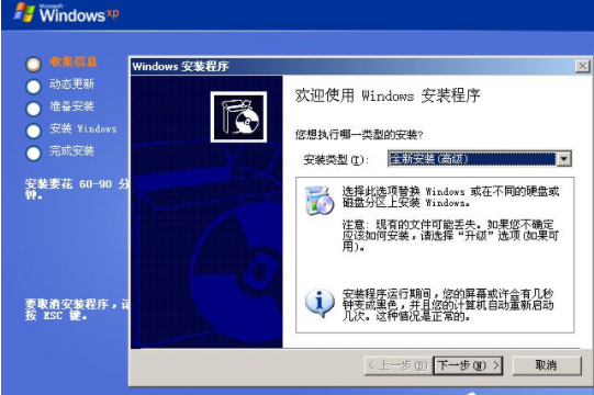 教程安装包_linux lanmp 安装教程_教程安装虚拟机