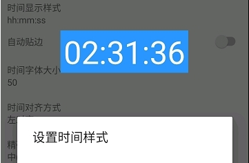 linux更新时间戳_linux系统下更新时间的命令是什么_linux更新日期