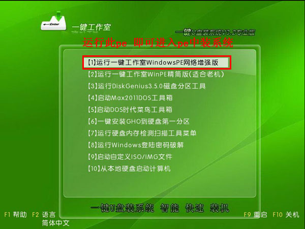 在window上安装linux_儿童座椅卡扣怎么安装上_安装上下铺安装费需要多少钱