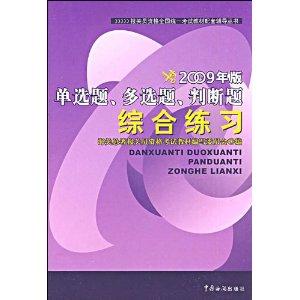 深入探讨Linux设备驱动程序：从基础理论到深度解析，助您全面掌握相关知识