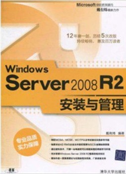 linux私房菜 机器上面运作的装置文件或者是与程序有关的