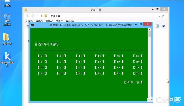 linux刻录软件刻录u盘_linux系统刻录工具有哪些_linux系统只能刻录