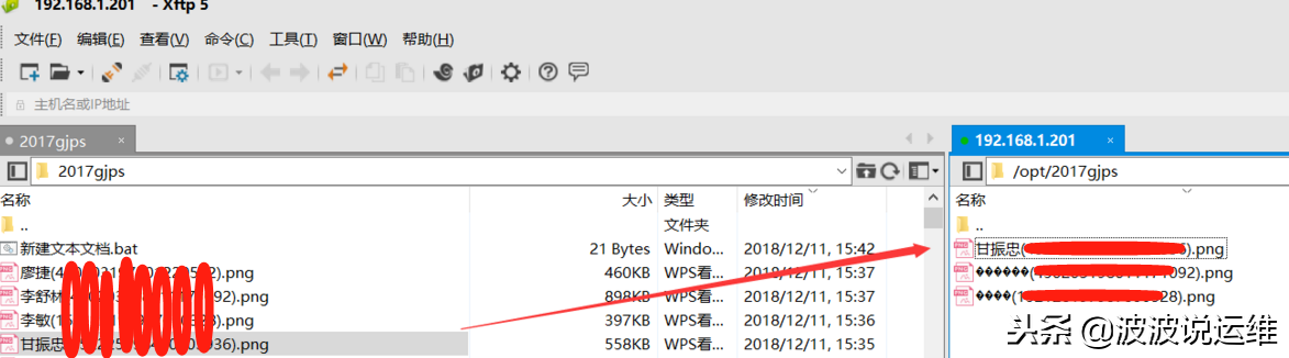 linux设置中文_中文设置Telegraph_中文设置和英文设置在哪里