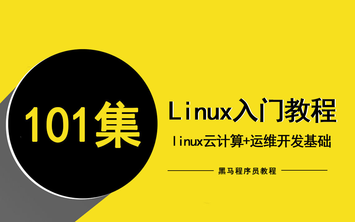 解压命令linuxtar_linux xz 解压命令_解压命令linuxzip