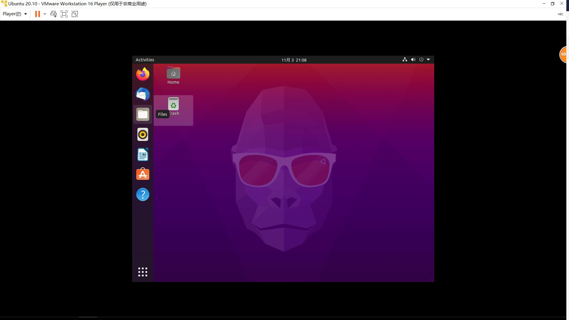 从 Windows 到 Ubuntu：复制文件的实际操作与体验差异