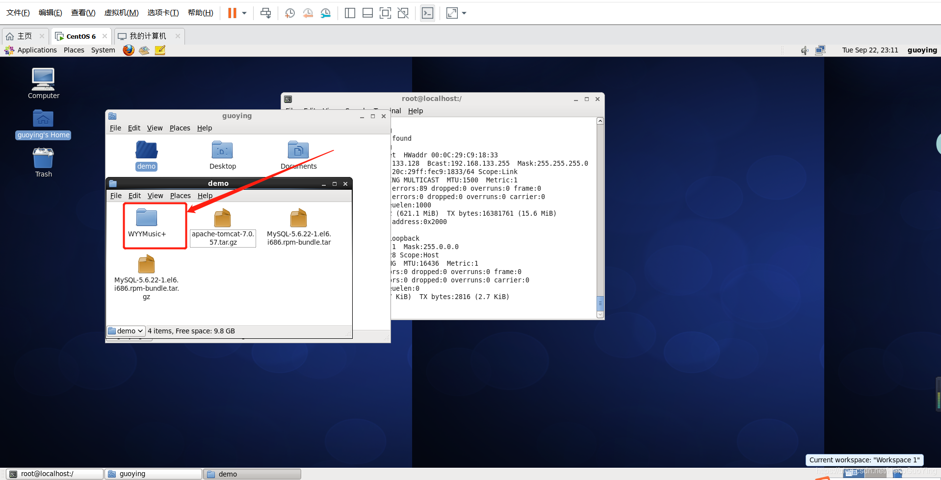 下载文件打不开是怎么回事_putty 下载linux文件_下载文件夹到桌面