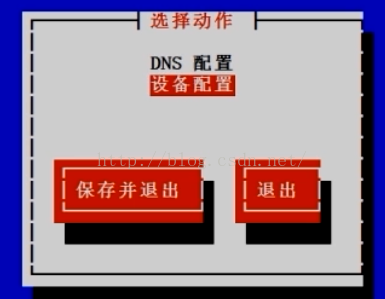 centos 查看本机ip_centos8查看本机ip_centos 查看本机ip