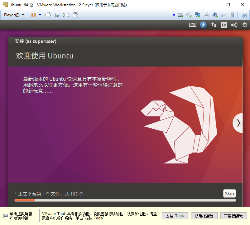 嵌入式linux应用开发领域_嵌入式linux应用程序例程_嵌入式linux应用程序开发详解 pdf