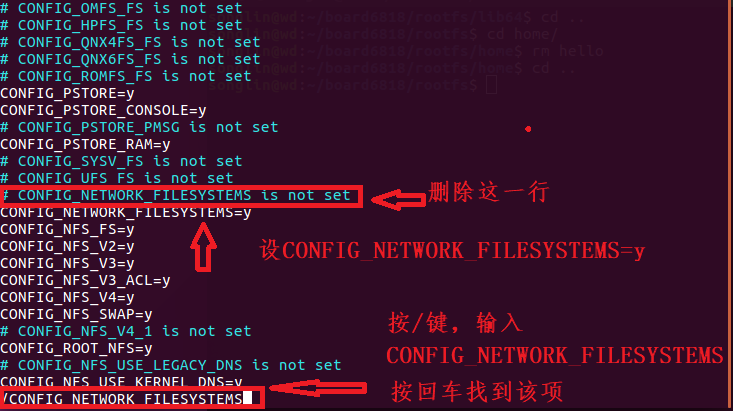 起服务是什么_linux 起nfsserver服务_起服务器