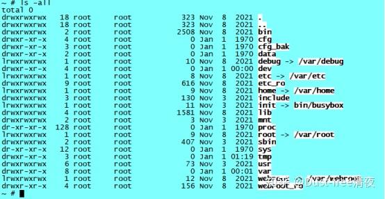 Linux 系统中的 777 命令：打破权限限制，需谨慎使用