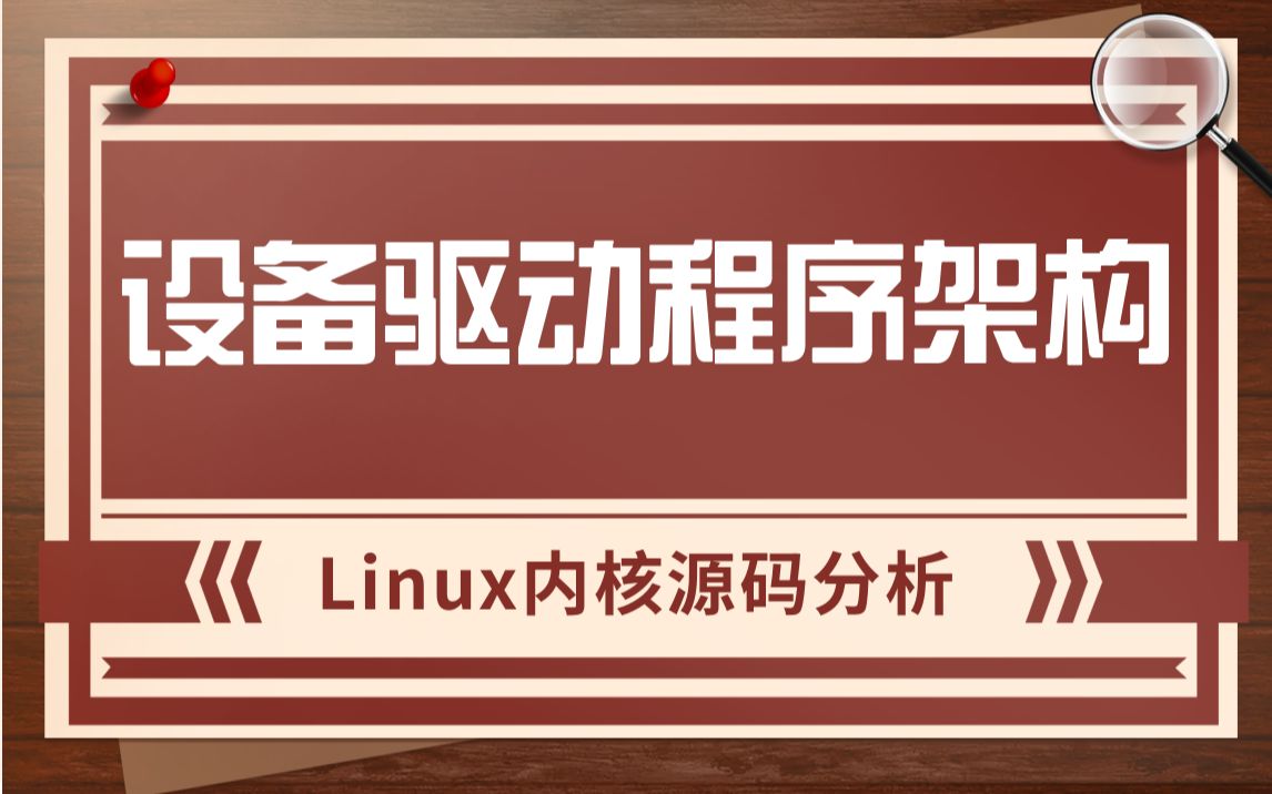 安卓基于什么开发_安卓基于linux什么版本_安卓是基于linux开发的吗