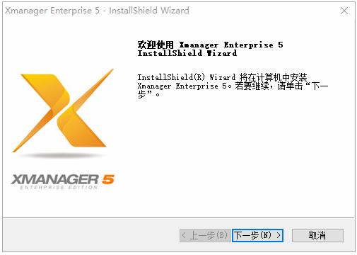 远程桌面连接不上解决方法_xmanager远程linux桌面_远程桌面怎么设置