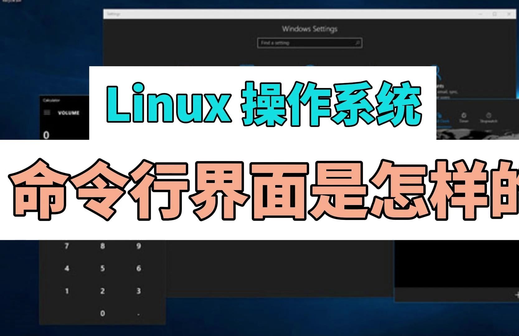 下载网站软件免费安装_下载网站软件风险_linux软件下载网站