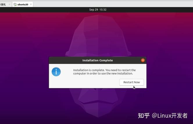 Linux 系统中文件授权的重要性及用户类型与权限的关系