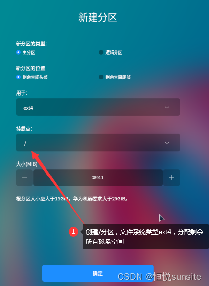 手机ubuntu_手机连上ubuntu系统上网_ubuntu手机联网